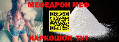 кокаин Гай