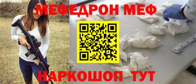 кокаин Гай