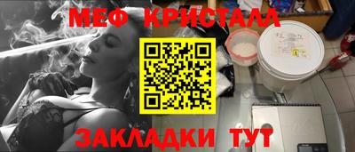 кокаин Гай