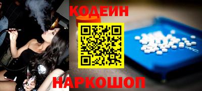 винт Гагарин