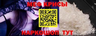 кокаин премиум Гатчина