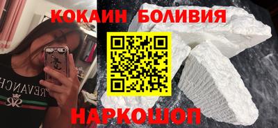 винт Гагарин