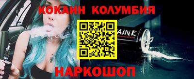 винт Гагарин
