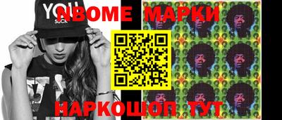 кокаин Гай