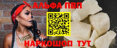 кокаин Гай