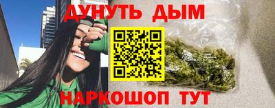 кокаин Гай