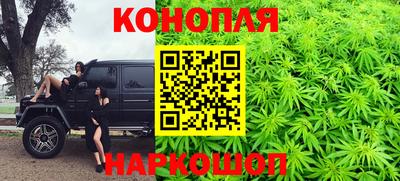 кокаин премиум Гатчина