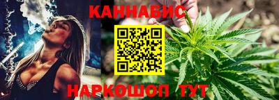 кокаин премиум Гатчина