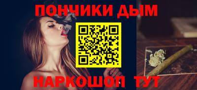 винт Гагарин