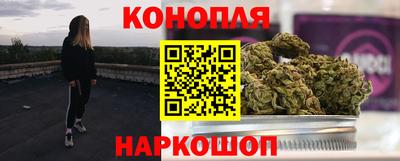 винт Гагарин