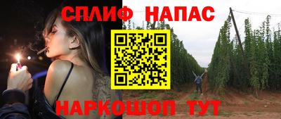 кокаин Гай