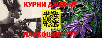 кокаин премиум Гатчина