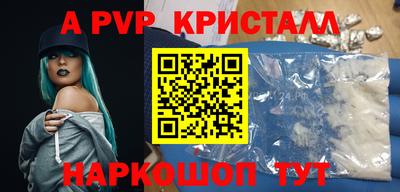 кокаин Гай