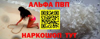 кокаин Гай