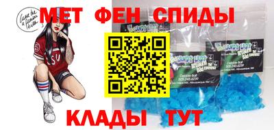 кокаин Гай