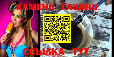 кокаин Гай
