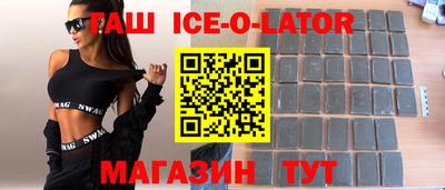 кокаин Гай