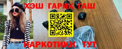 кокаин премиум Гатчина
