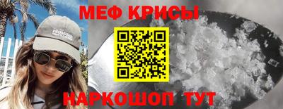 кокаин премиум Гатчина
