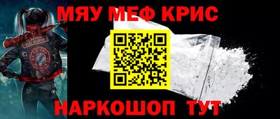 кокаин Гай