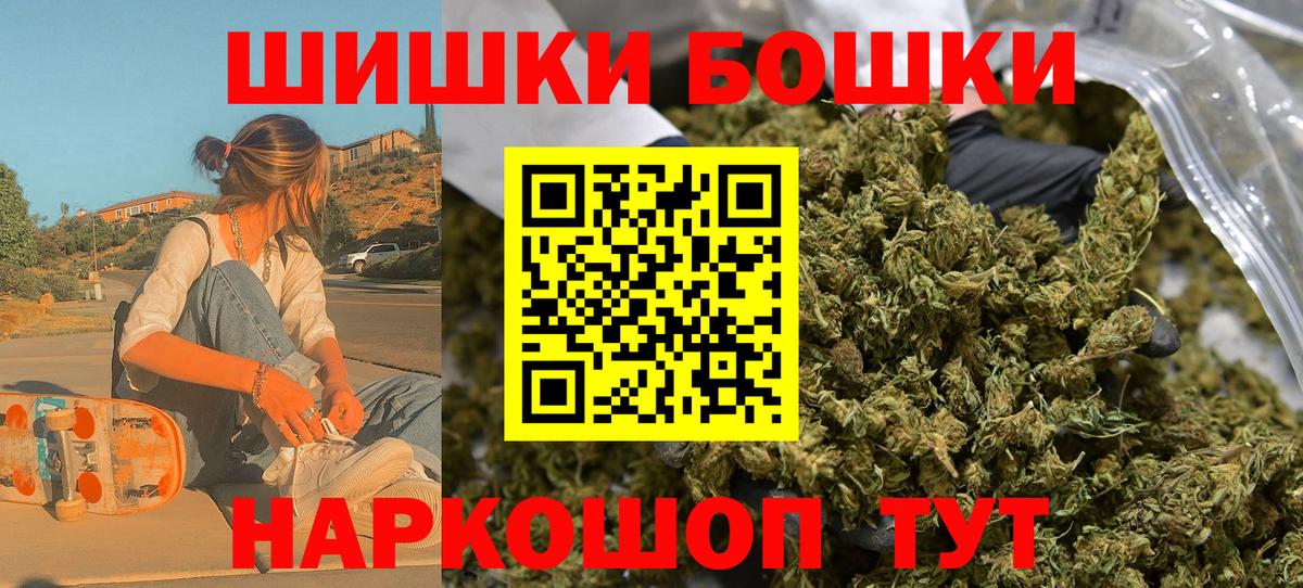 Конопля гибрид Искитим